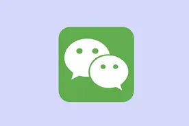 微信内测新功能，可查看最近阅读、赞赏等记录图片