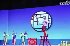 蒲剧《挂画》精彩亮相央视2022年新年戏曲晚会图片