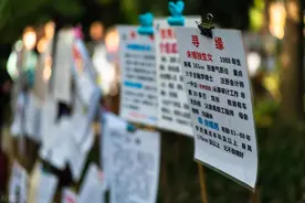 大龄剩女年轻的时候想找白马王子，上岁数才发现自己错了图片