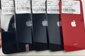 有锁机现状！给大家讲解一下图片