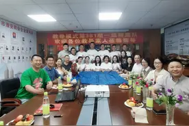 集结教导力量，推动在厦淮商发展图片