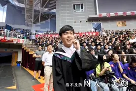 毕业典礼天花板，青岛大学的毕业典礼打脸多少当红歌星图片