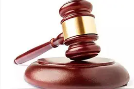 重庆：一公司未获许可使用“剪映”APP素材被判不正当竞争，赔偿20万图片