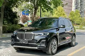 宝马X7命苦，销量不如奔驰GLS也就算了，如今还被自家兄弟抢食图片