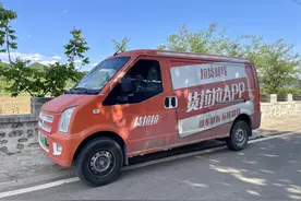 货拉拉等货运平台再被约谈，“割韭菜”赚钱难成长久之计图片