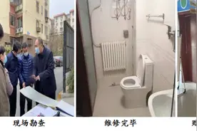接诉即办——房屋塌陷存隐患，积极修缮终获解图片