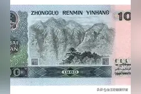 这张百元纸币，已价值千元了，你还有吗？图片