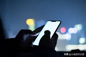 手机上有手电筒的要留意，我也是现在刚知道，有手机的都试试图片