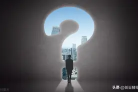 为什么员工只拿你当“老板”，而不是“老大”？图片