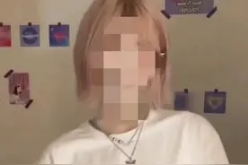 疑被骗婚，37岁男子：女子索要20多万彩礼首饰后失踪图片