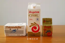 鲜酵母、半干酵母、干酵母到底有什么区别？我来告诉你图片