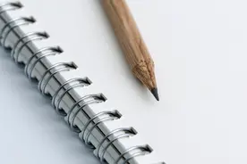 刷单造成服务信息平台数据不真实，青岛一公司被判赔30万图片