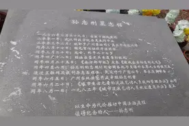 03年大学生因“三无”收容被害，涉案人员全部判刑，一项法规废除图片