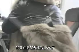 46岁大姐检查身体，直言想为26岁男友生个孩子：生完奖励他100万图片