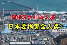 一旦爆发战争，启动一级战备后老百姓怎么办？记住这3点或能保命图片