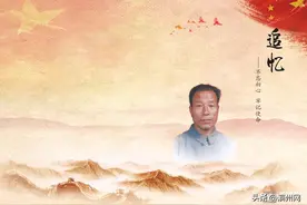 《追忆》灰色的年少时光③我的曾姥爷与曾姥姥图片