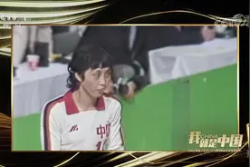 宋世雄一开口就是播音教科书！83岁的他声音依然那么洪亮图片