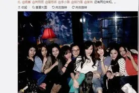 塑料姐妹团恩怨录图片