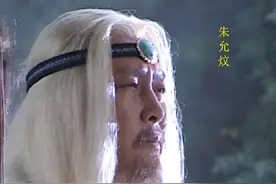 大明第一悬案——建文帝下落之谜，朱允炆到底去哪了？图片