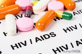 确诊HIV后，我可以选择哪些药物治疗？图片