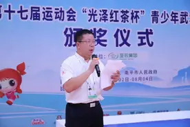 散打人物｜他被誉为“东方神腿”，出身传武，一招打晕欧洲高手图片