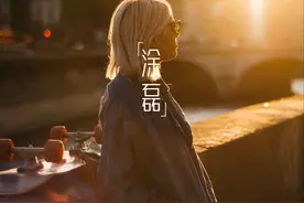 二婚女人最大的底气，无非是这样东西图片