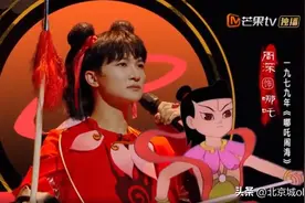 星期六：周深再创收视新高，cos哪吒致敬动画百年，唱功引起共鸣图片
