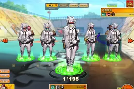 随机应变《街头篮球》战术节奏该如何控制图片