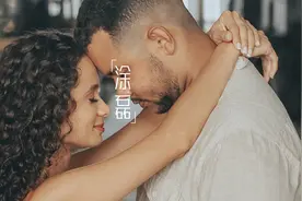 男人的面子怎么给？图片