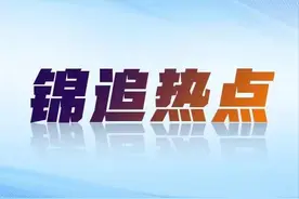 鼻吸能量棒探访：能量不大 风险不小图片