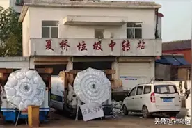 消失的“垃圾站女工”：从监控中“人间蒸发”，家属做出可怕猜想……图片