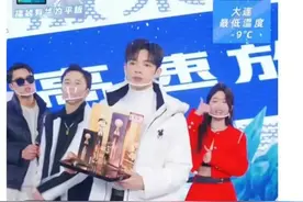 晃动式直播卖货，明星们都怎么了？图片