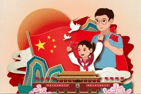 【社会主义核心价值观】24字社会主义核心价值观，你记牢了吗？图片