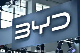 比亚迪回应长沙工厂排队辞职：与事实不符，招聘工作正常进行图片