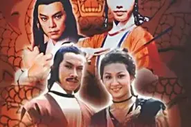 港剧重温：亚视历年电视剧大全-1979（3）图片