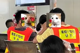 把老公的自拍照细节放大后，场面太刺激！哈哈哈哈图片