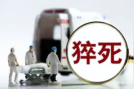 越来越多的年轻人猝死？是什么原因造成的？医生：一定要了解图片