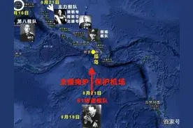 太平洋战争（三十）瓜岛争夺战.一木支队夜袭瓜岛图片