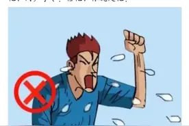 周立波在内涵谁不知道，但某著名大V主动对号入座后又全网删帖了图片