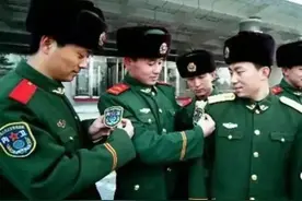 毛启国：永不磨灭的武警04式臂章图片