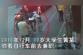 说案：广州6旬大爷朝小伙吐口水，拒不道歉被打成骨折！法院判了图片