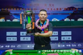 盘点国际大奖赛的五大亮点！图片