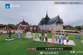 蔡徐坤奔跑吧合集！泰国篇！图片
