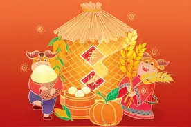 文史园丨为何国家又称“社稷”？图片