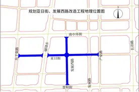 太原又将新建多条道路 设计方案及选址公示图片