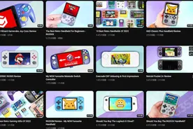 这台装进了老游戏和3A大作的复古掌机，让我感觉童年回来了图片