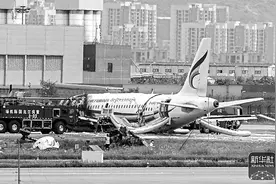 西藏航空TV9833航班亲历者讲述逃生过程：空乘让我们先撤离图片