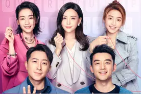 《前任4》幽默搞笑又感人！越是情深越是造化弄人图片