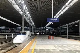 太原至北京增开多趟夜间高铁图片