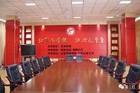 华蓥市：让怒放教育熠熠生辉—华蓥市红军小学党支部打造“红梅”党建品牌图片